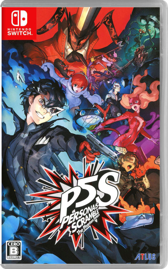 ペルソナ5 スクランブル ザ ファントム ストライカーズ