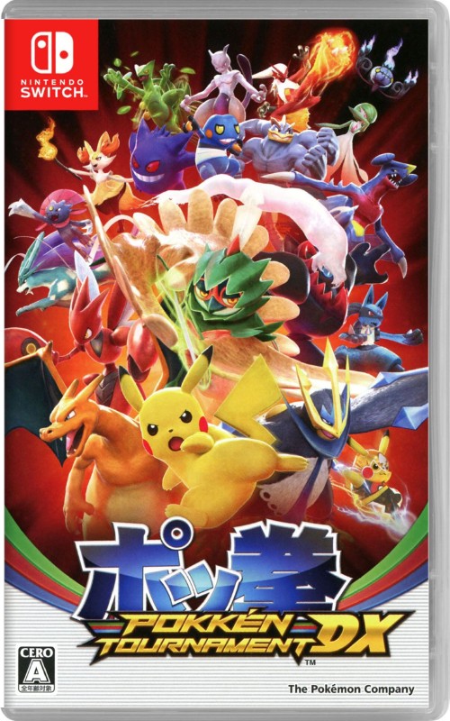 ポッ拳 POKKEN TOURNAMENT DX