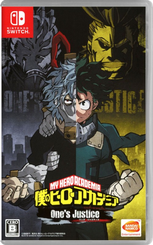 僕のヒーローアカデミア One’s Justice