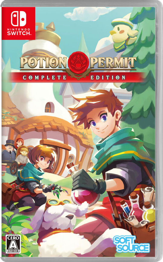 Potion Permit:Complete Edition
