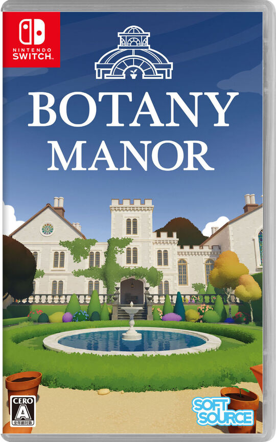 Botany Manor