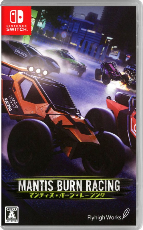 マンティス・バーン・レーシング