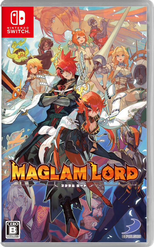MAGLAM LORD/マグラムロード