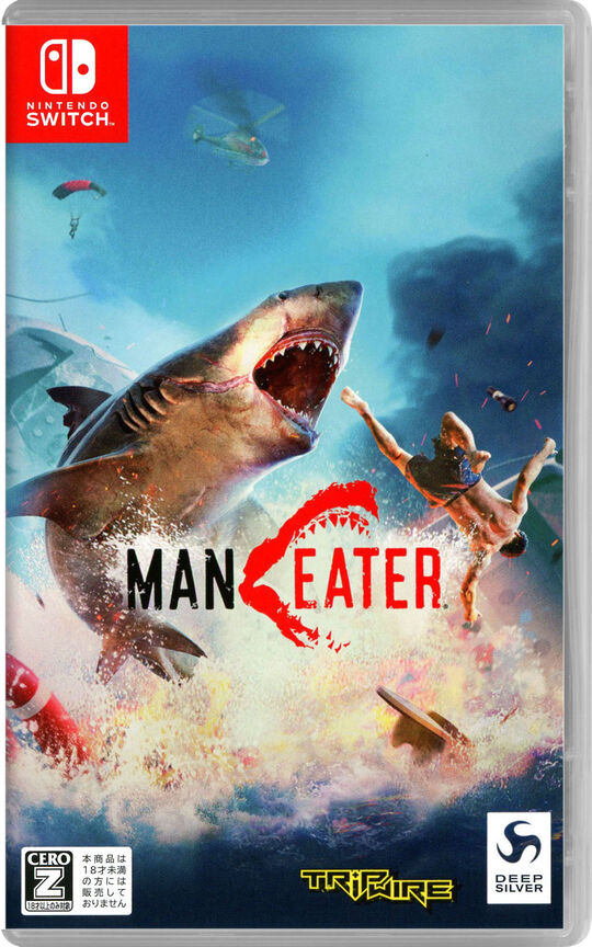 Maneater