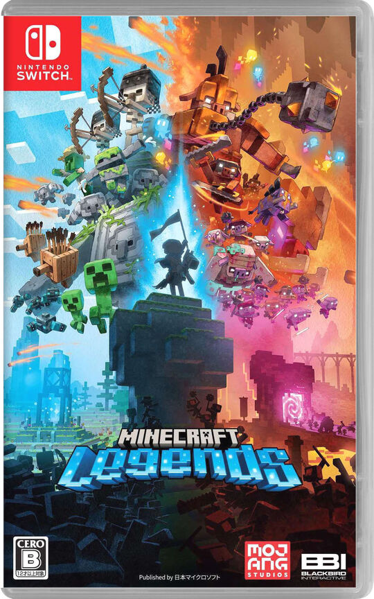 Minecraft Legends