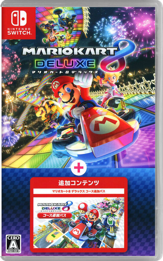 マリオカート8 デラックス + コース追加パス