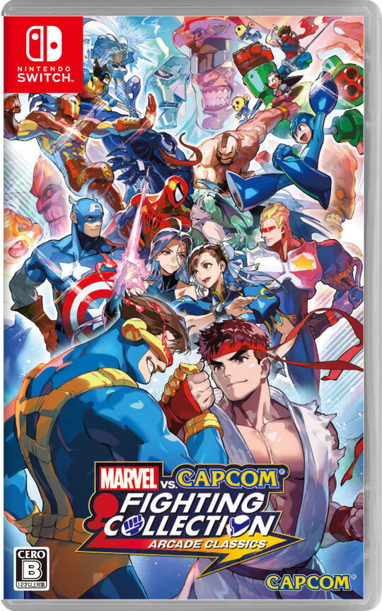 MARVEL VS. CAPCOM ファイティングコレクション アーケードクラシックス