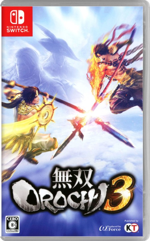 無双OROCHI3