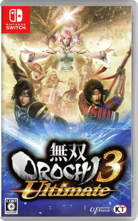 無双OROCHI3 Ultimate