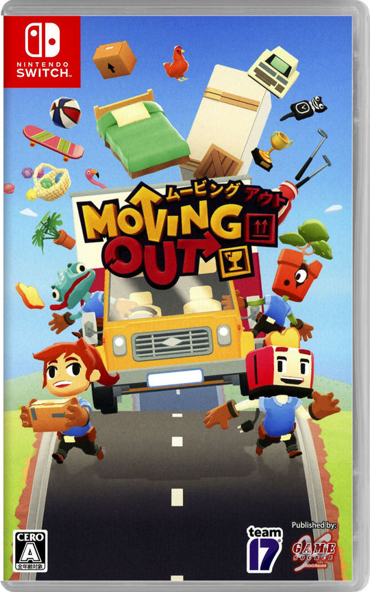Moving Out