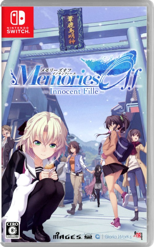 メモリーズオフ -Innocent Fille-