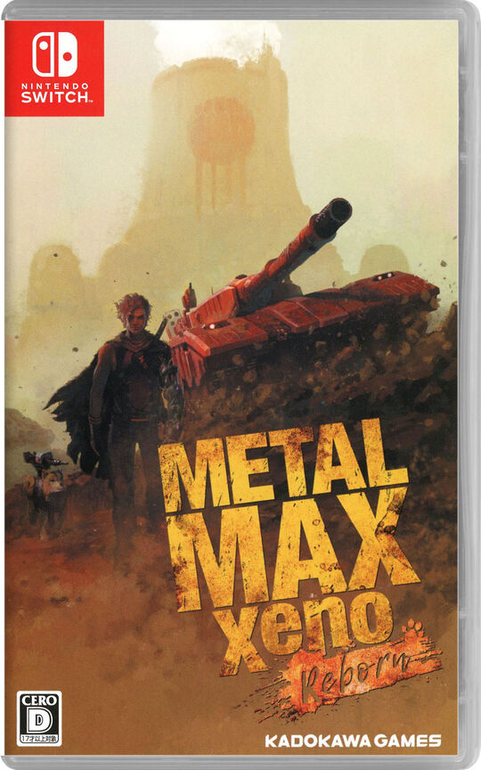 METAL MAX Xeno Reborn