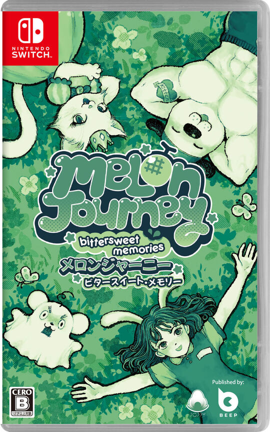 Melon Journey: Bittersweet Memories(メロンジャーニー:ビタースイート・メモリー)
