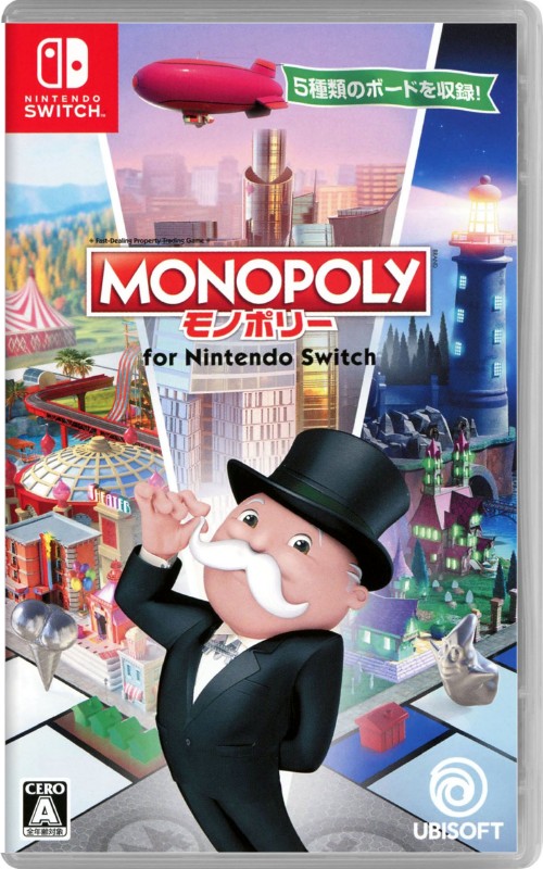 モノポリー for Nintendo Switch