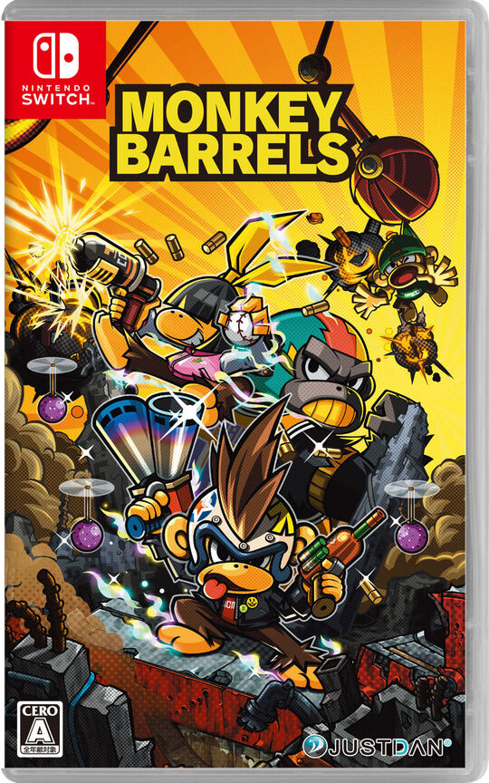MONKEY BARRELS