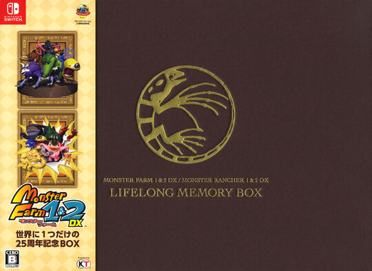 モンスターファーム1&2 DX 世界に1つだけの25周年記念BOX