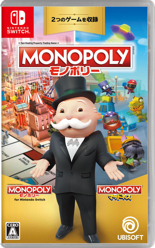 モノポリー for Nintendo Switch + モノポリー マッドネス