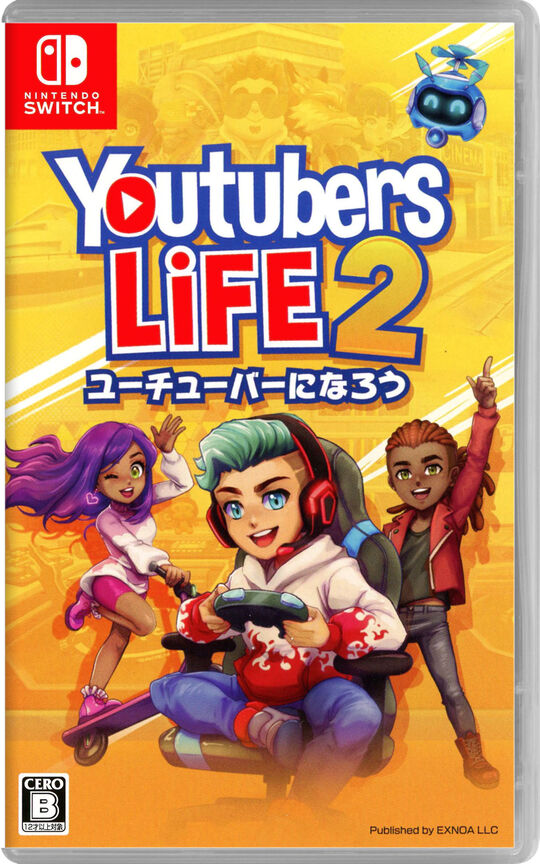 Youtubers Life 2 ユーチューバーになろう