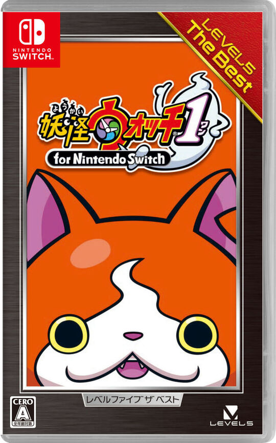妖怪ウォッチ1 for Nintendo Switch レベルファイブ ザ ベスト