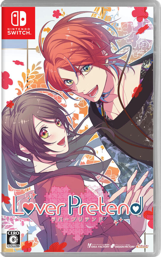 LoverPretend