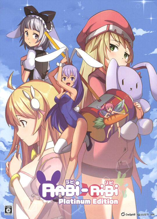 Rabi-Ribi Platinum Edition