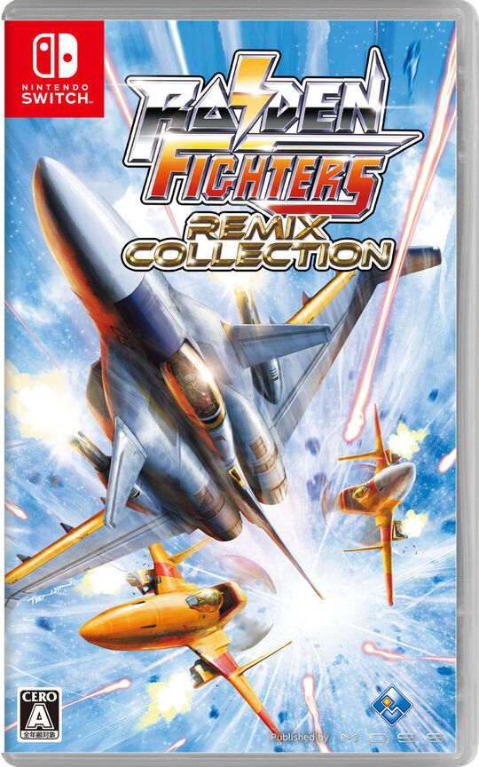 RAIDEN FIGHTERS REMIX COLLECTION