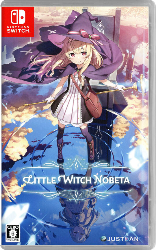 Little Witch Nobeta (リトルウィッチノベタ)