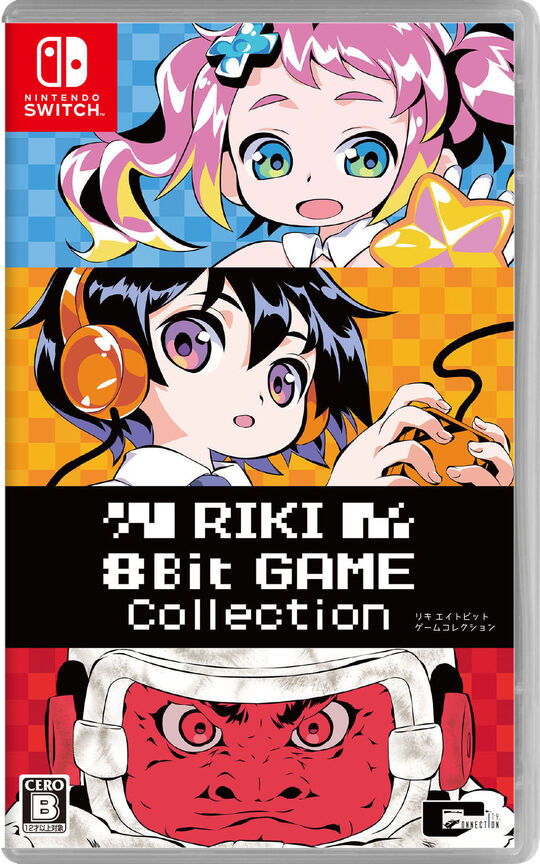 RIKI 8Bit GAME Collection