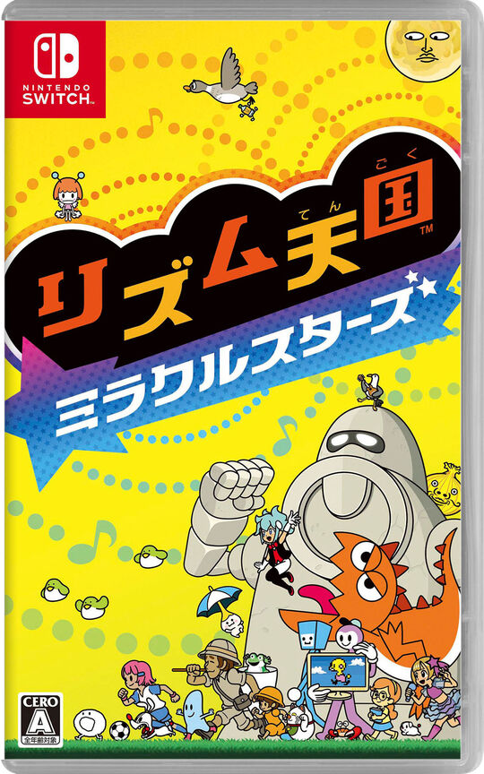 リズム天国 ミラクルスターズ