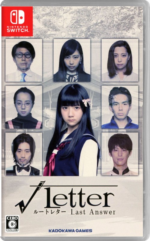 √Letter ルートレター Last Answer