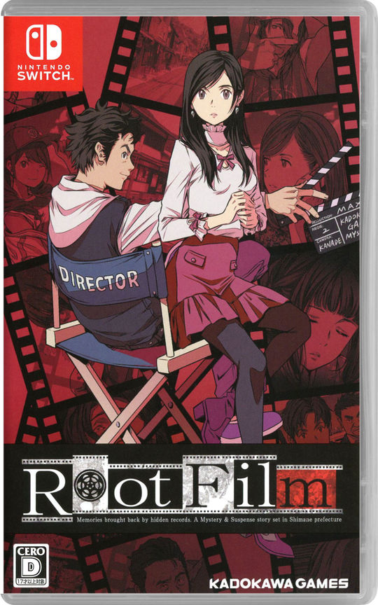 Root Film
