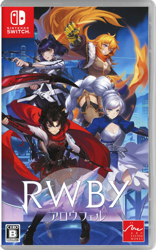 RWBY アロウフェル