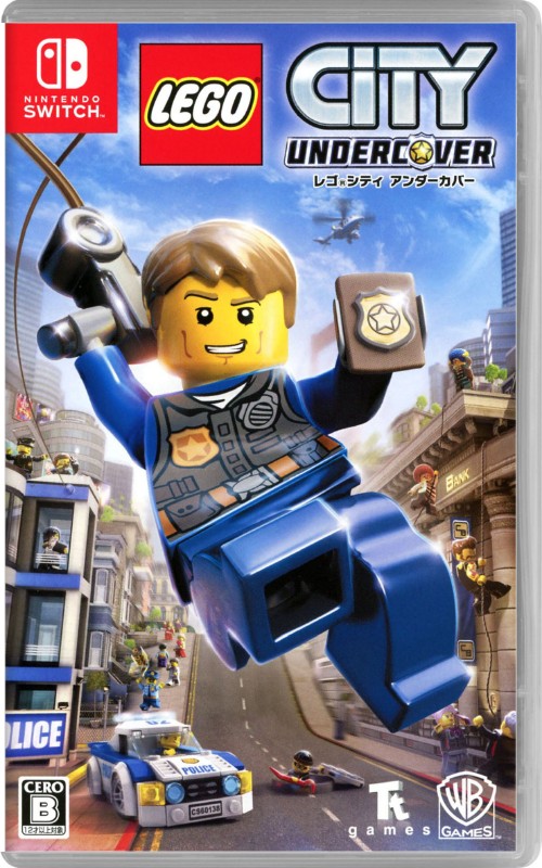 レゴ(R)シティ アンダーカバー