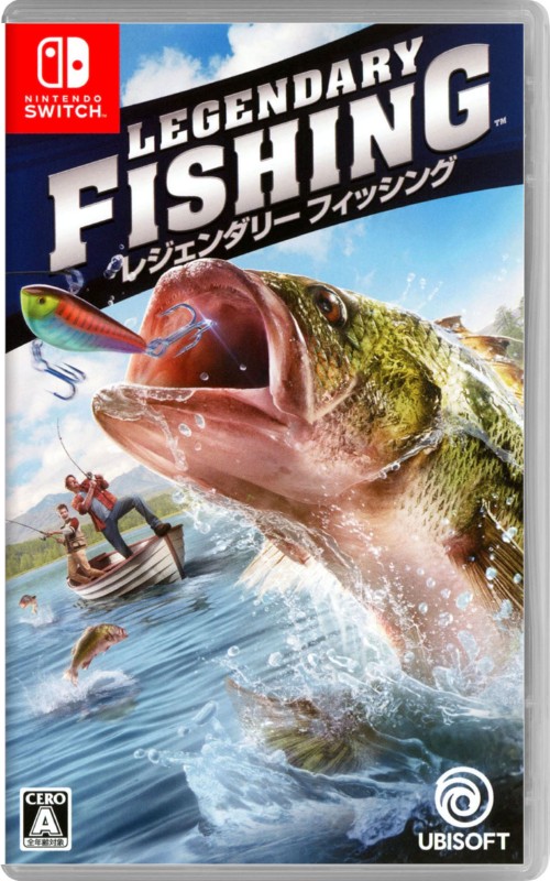 レジェンダリーフィッシング