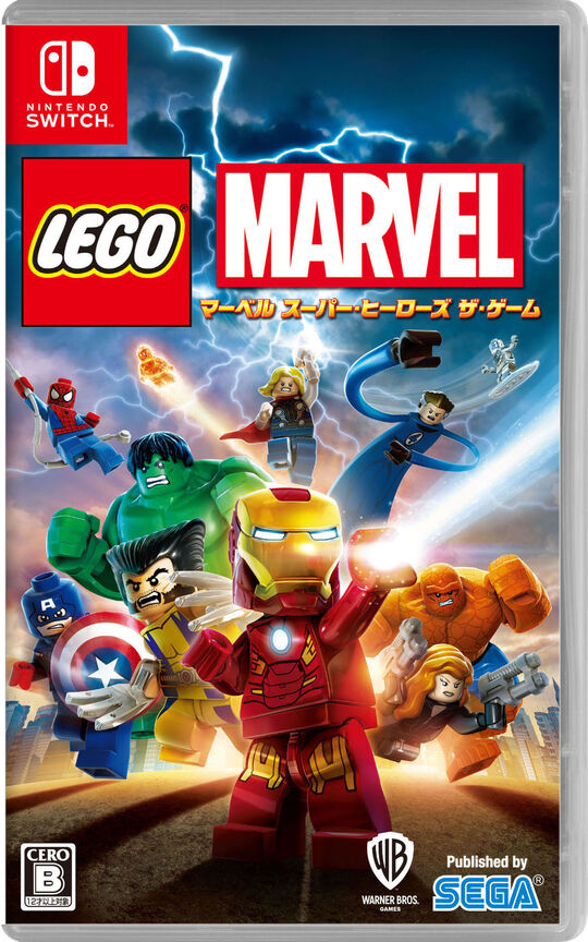 LEGO(R)マーベル スーパー・ヒーローズ ザ・ゲーム