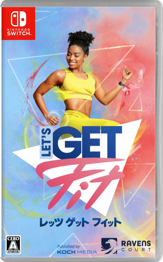 Let’s Get Fit (レッツ ゲット フィット)