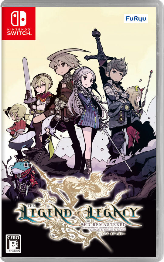 レジェンド オブ レガシー HDリマスター