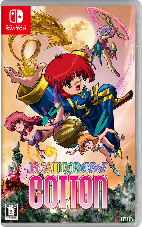 Rainbow Cotton