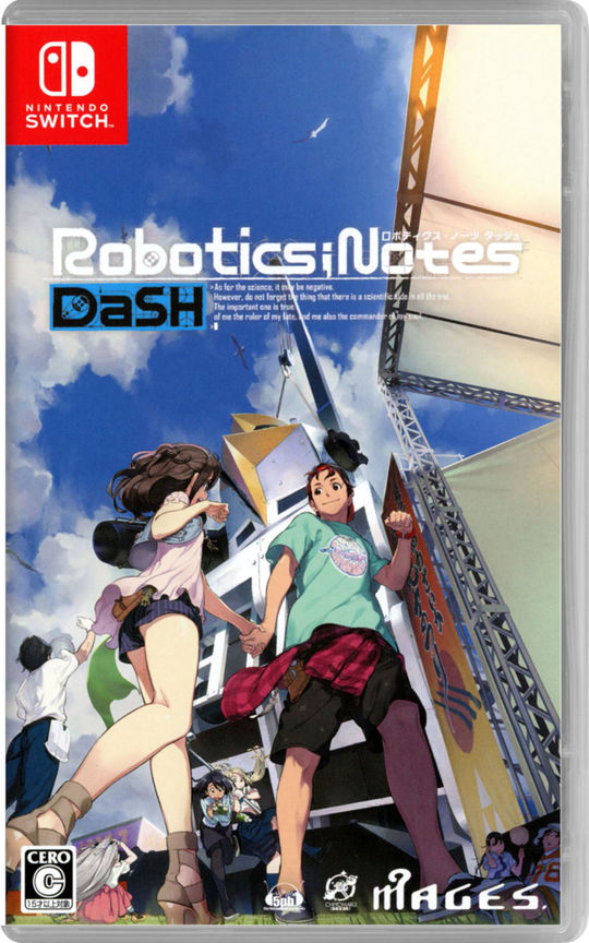 ROBOTICS;NOTES DaSH