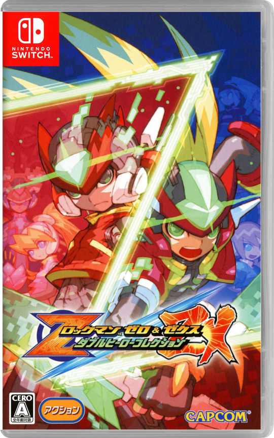 ロックマン ゼロ&ゼクス ダブルヒーローコレクション