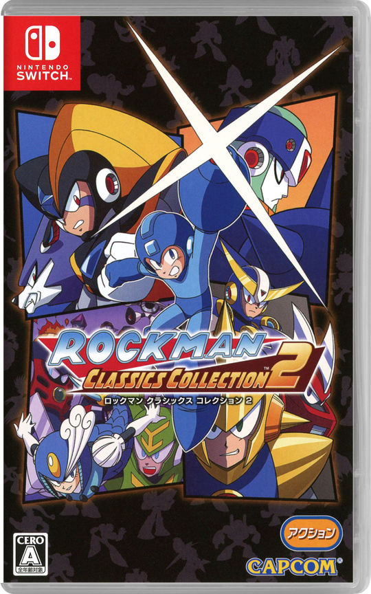 ロックマン クラシックス コレクション2 (ロックマン&ロックマンX 5in1 スペシャルBOX同梱単品版)