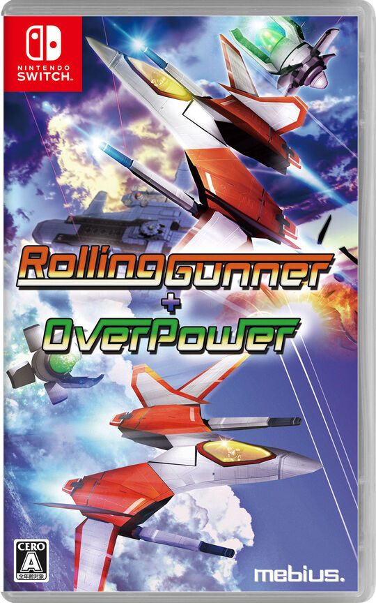Rolling Gunner + Over Power