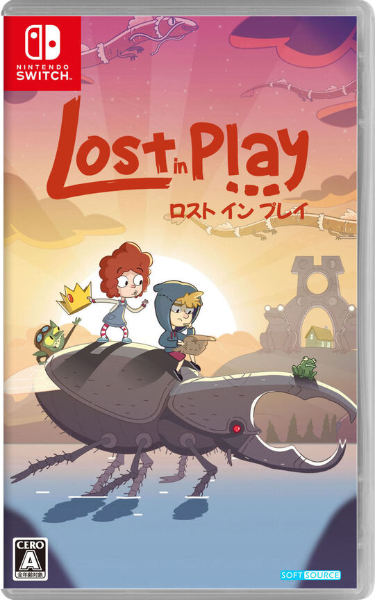 Lost in Play(ロストインプレイ)