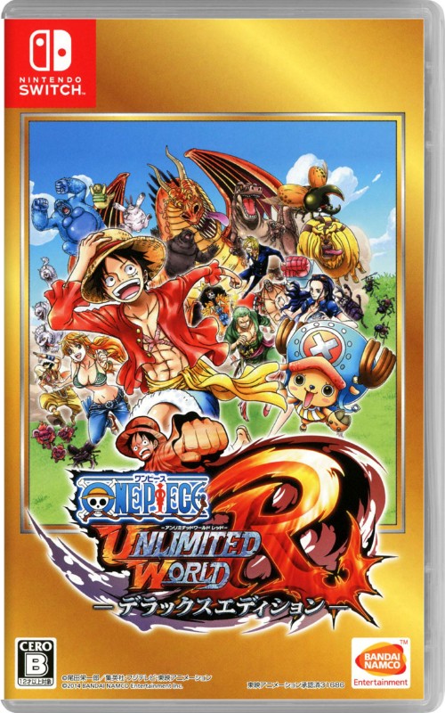 ONE PIECE アンリミテッドワールド R デラックスエディション