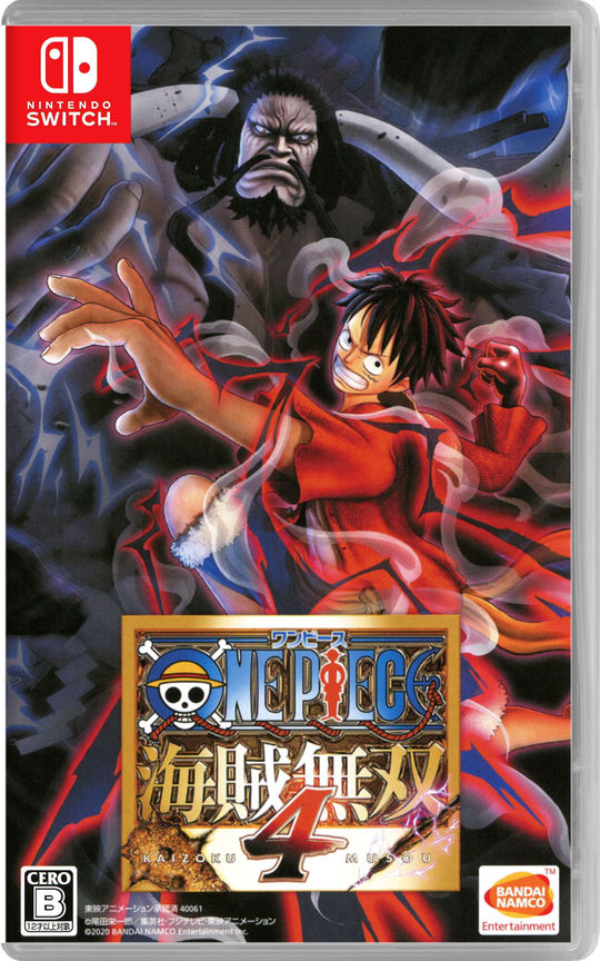 ONE PIECE 海賊無双4