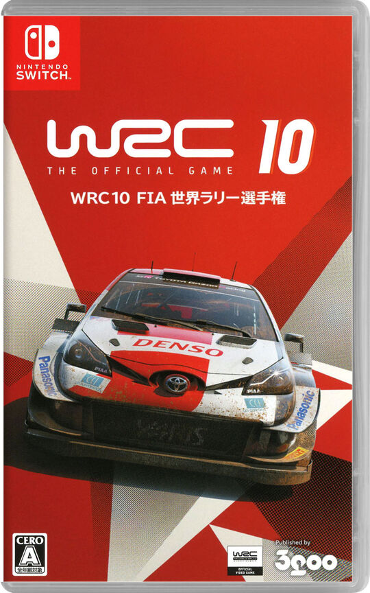 WRC10 FIA世界ラリー選手権