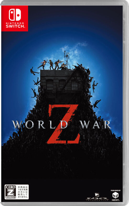 WORLD WAR Z