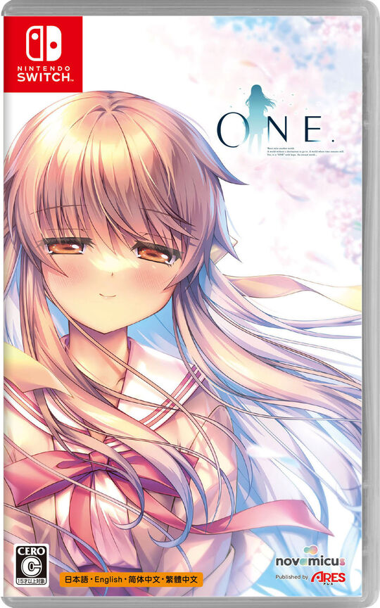 ONE.