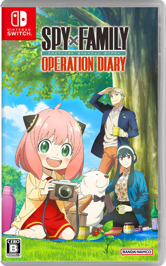 SPY×FAMILY OPERATION DIARY(スパイファミリー オペレーションダイアリー)