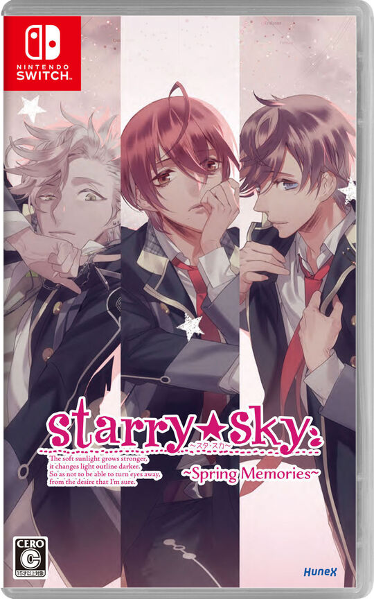 Starry☆Sky~Spring Memories~